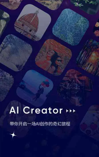 巴音郭楞蒙古自治州GEO优化常见问题汇总：新手必看核心干货答疑