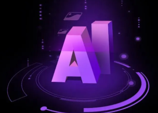 巴音郭楞蒙古自治州智能化浪潮下，AI如何重塑普通人的生活质感